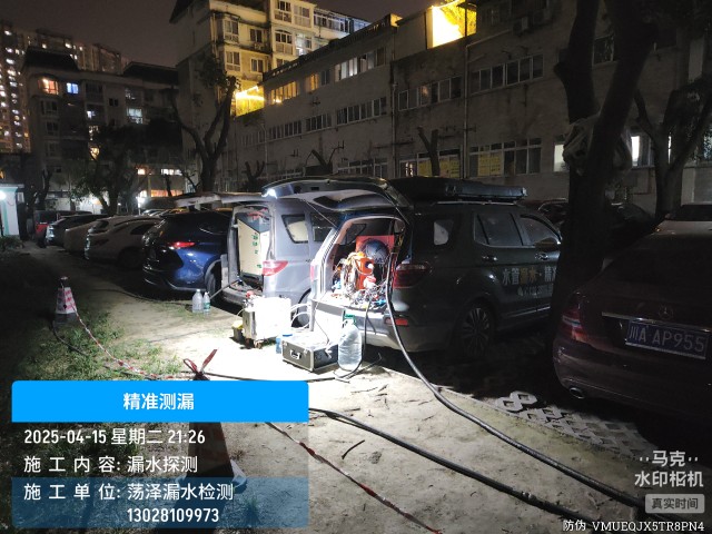 诸暨市消防水管漏水检测维修公司电话